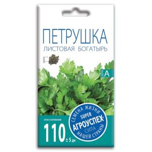 Семена Петрушки  листовой " Богатырь"